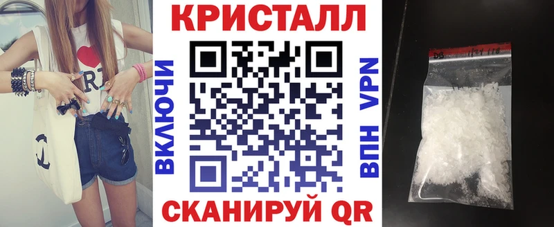 АМФЕТАМИН VHQ  Арамиль 