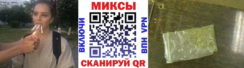 Бутират оксана  Арамиль 