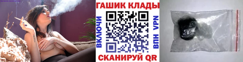 ГАШ Изолятор  Арамиль 