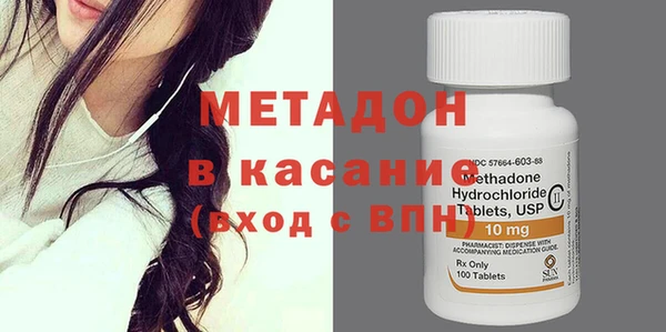 mdpv Алексеевка