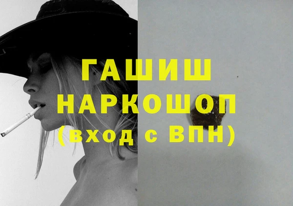 кокаин колумбия Алзамай