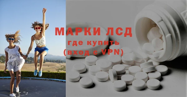 кокаин колумбия Алзамай