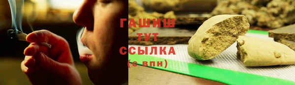 кокаин колумбия Алзамай