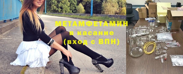 кокаин колумбия Алзамай