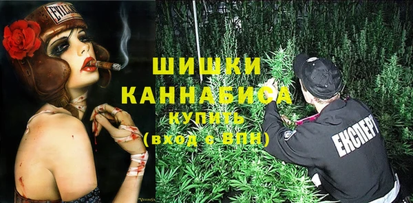 mdpv Алексеевка