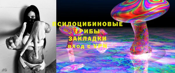 кокаин колумбия Алзамай
