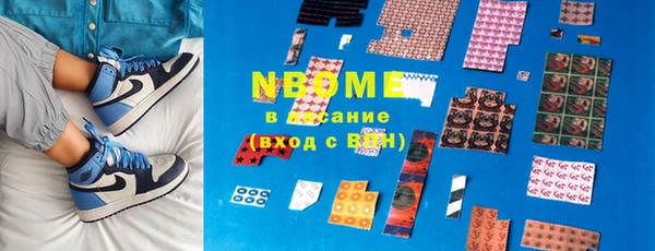 кокаин колумбия Алзамай