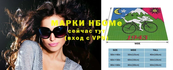 кокаин колумбия Алзамай