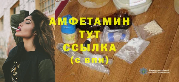 PSILOCYBIN Алексин