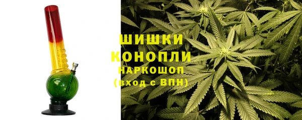 mdpv Алексеевка
