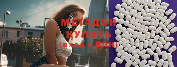 mdpv Алексеевка