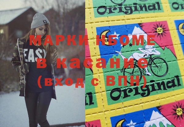 кокаин колумбия Алзамай